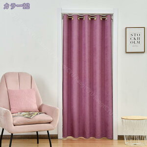 777~OFFN[| Ԏd؂J[e g n  Ԏd؂ Ȗ 60*90cm hAJ[e l炵 V 120*180 fMh  KiJ[e  L rO ȒPt  H