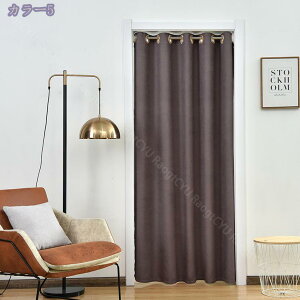 Ԏd؂J[e fM ۉ ̂ 180cm g  ˂_ ng O k CՒf ډB Vv ς hAJ[eՌ n h Ki Eߏ  L h i`