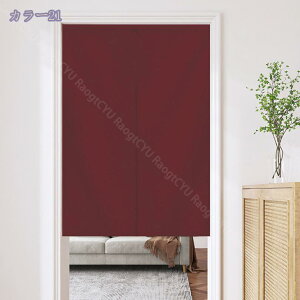 777~OFFN[| ̂ a O hAJ[e n Ȗ Ԏd؂ _炩 60*90cm g X܏ ag 70*120cm 90Ռ V fMJ[e rO Lb` HX fMh 