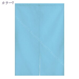 500~OFFN[| ̂  ډB agrO Oo  HX J[e o 85cm×150cm R[q[ HX o 85cmx200cm k CՒf ډB Ռ n 