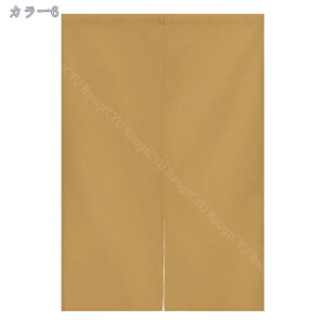 ̂  ډB agrO Oo  HX J[e o 85cm×150cm R[q[ HX o 85cmx200cm k CՒf ډB Ռ n Չ Ki Eߏ 