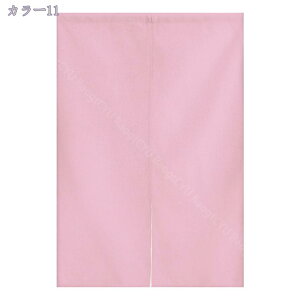 ̂  ډB agrO Oo  HX J[e o 85cm×150cm R[q[ HX o 85cmx200cm k CՒf ډB Ռ n Չ Ki Eߏ 