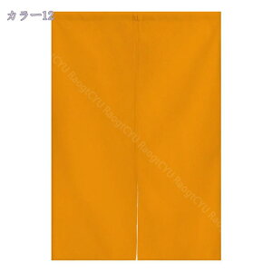 ̂  ډB agrO Oo  HX J[e o 85cm×150cm R[q[ HX o 85cmx200cm k CՒf ډB Ռ n Չ Ki Eߏ 