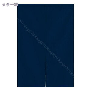 300~OFFN[| ̂  ډB agrO Oo  HX J[e o 85cm×150cm R[q[ HX o 85cmx200cm k CՒf ډB Ռ n 