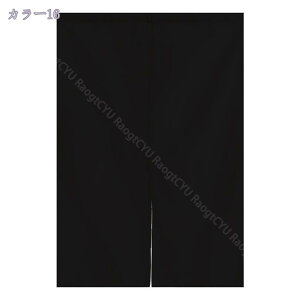 ̂  ډB agrO Oo  HX J[e o 85cm×150cm R[q[ HX o 85cmx200cm k CՒf ډB Ռ n Չ Ki Eߏ 