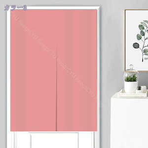 ̂  ډB a g Ȗ͗l n O Ռ ̂  Lb` rO HX o 85cm×150cm R[q[ u[ 1 o 85cmx200cm k CՒf ډB Ռ 