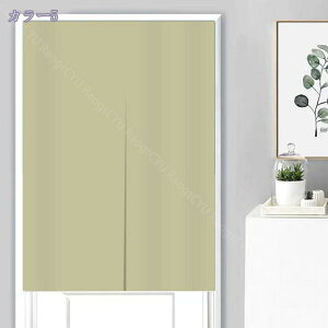 300~OFFN[| ̂  ډB a g Ȗ͗l n O Ռ ̂  Lb` rO HX o 85cm×150cm R[q[ u[ 1 o 85cmx200cm k C