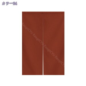 ̂  Ռ90 150cm ډB g a Ԏd؂J[e  Ki (85x150 x[W)n 72170cm zCgubN 1 o 85cmx200cm k CՒf ډB Ռ n Չ 