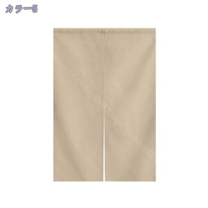 ̂  Ռ90 150cm ډB g a Ԏd؂J[e  Ki (85x150 x[W)n 72170cm zCgubN 1 o 85cmx200cm k CՒf ډB Ռ n Չ 