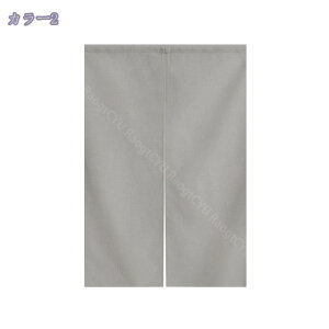 ̂  Ռ90 150cm ډB g a Ԏd؂J[e  Ki (85x150 x[W)n 72170cm zCgubN 1 o 85cmx200cm k CՒf ډB Ռ n Չ 