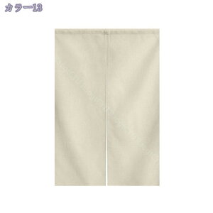 ̂  Ռ90 150cm ډB g a Ԏd؂J[e  Ki (85x150 x[W)n 72170cm zCgubN 1 o 85cmx200cm k CՒf ډB Ռ n Չ 