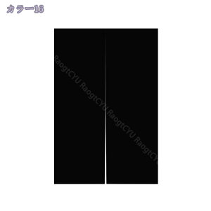 300~OFFN[| ̂  Ռ90 150cm ډB g a Ԏd؂J[e  Ki (85x150 x[W)n 72170cm zCgubN 1 o 85cmx200cm k CՒf ډB 