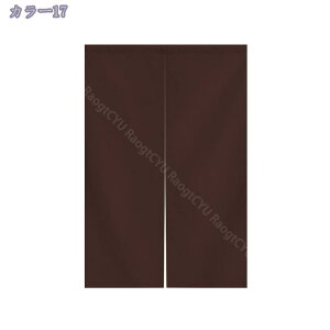 300~OFFN[| ̂  Ռ90 150cm ډB g a Ԏd؂J[e  Ki (85x150 x[W)n 72170cm zCgubN 1 o 85cmx200cm k CՒf ډB 