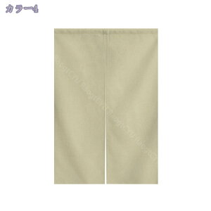 ̂  Ռ90 150cm ډB g a Ԏd؂J[e  Ki (85x150 x[W)n 72170cm zCgubN 1 o 85cmx200cm k CՒf ډB Ռ n Չ 