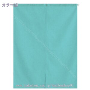 1000~OFFN[| ̂ a O hAJ[e n Ȗ Ԏd؂ _炩 60*90cm g X܏ ag 70*120cm 90Ռ V fMJ[e rO Lb` HX fMh 