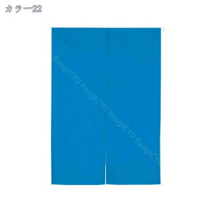 300~OFFN[| Ռ ̂  Lb` rO HX o a fMJ[e h h  Ԏd؂ n 72170cm zCgubN 1 o 85cmx200cm k CՒf ډB