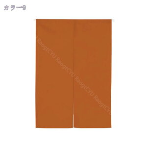 300~OFFN[| ̂ a O hAJ[e n Ȗ Ԏd؂ _炩 60*90cm g X܏ ag 70*120cm 90Ռ V fMJ[e rO Lb` HX fMh 