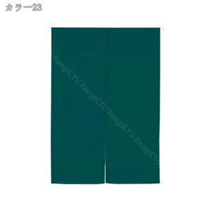 300~OFFN[| Ռ ̂  Lb` rO HX o a fMJ[e h h  Ԏd؂ n 72170cm zCgubN 1 o 85cmx200cm k CՒf ډB