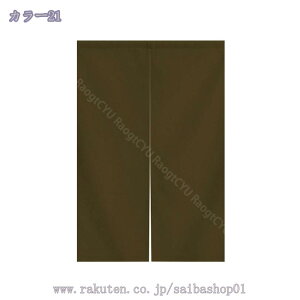 1000~OFFN[| ̂ a O hAJ[e n Ȗ Ԏd؂ _炩 60*90cm g X܏ ag 70*120cm 90Ռ V fMJ[e rO Lb` HX fMh 