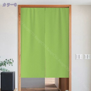 777~OFFN[| ̂ a O hAJ[e n Ȗ Ԏd؂ _炩 60*90cm g X܏ ag 70*120cm 90Ռ V fMJ[e rO Lb` HX fMh 