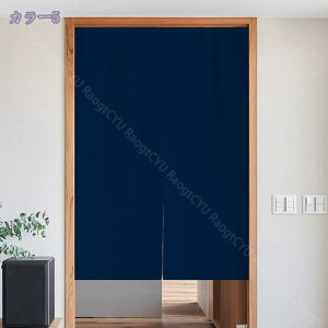 777~OFFN[| ̂ a O hAJ[e n Ȗ Ԏd؂ _炩 60*90cm g X܏ ag 70*120cm 90Ռ V fMJ[e rO Lb` HX fMh 