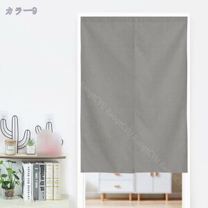 300~OFFN[| d؂ ̂ Vvn g  Lb` rO HX o O J[e ʂ̂ R[q 85*150cm R[q[ u[ 1 o 85cmx200cm k