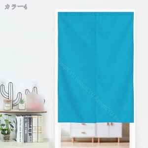 d؂ ̂ Vvn g  Lb` rO HX o O J[e ʂ̂ R[q 85*150cm R[q[ u[ 1 o 85cmx200cm k CՒf ډB