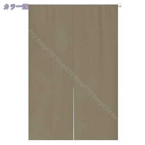 777~OFFN[| ̂ g n  Ԏd؂ u₩ 80*120cm hAJ[e Ǐ  90*150cm g[ Ȗ ag Eߏ qp ʎ  L rO l炵 Ԏd؂ 