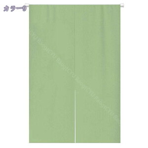 777~OFFN[| ̂ g n  Ԏd؂ u₩ 80*120cm hAJ[e Ǐ  90*150cm g[ Ȗ ag Eߏ qp ʎ  L rO l炵 Ԏd؂ 