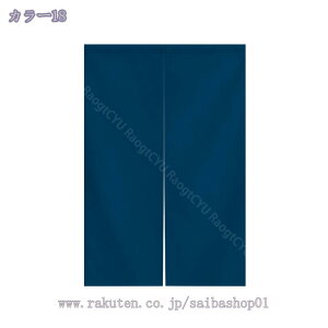 777~OFFN[| 1Ռ J[e ډB x  ՔM h ȃGl ΍  xbh[  zCgO[ 1 85150cm V ubN AC{[ O[ sN hA