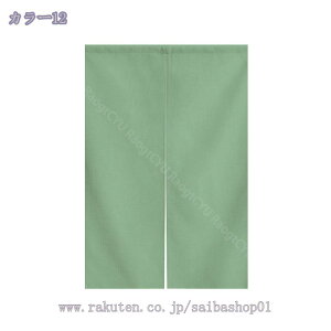 777~OFFN[| 1Ռ J[e ډB x  ՔM h ȃGl ΍  xbh[  zCgO[ 1 85150cm V ubN AC{[ O[ sN hA