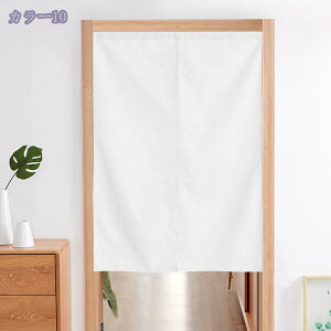 300~OFFN[| d؂ ̂ Vvn g  Lb` rO HX o O J[e ʂ̂ R[q 85*150cm HX o ɂ 낢 
