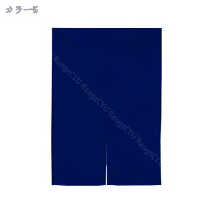 777~OFFN[| 1Ռ J[e ډB x  ՔM h ȃGl ΍  xbh[  zCgO[ 1 85150cm V ubN AC{[ O[ sN hA