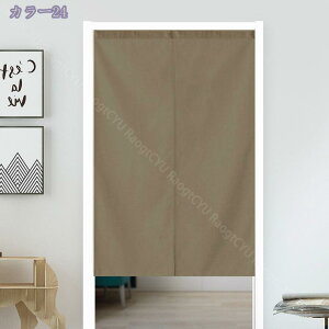 777~OFFN[| ̂ g n  Ԏd؂ u₩ 80*120cm hAJ[e Ǐ  90*150cm g[ Ȗ ag Eߏ qp ʎ  L rO l炵 Ԏd؂ 