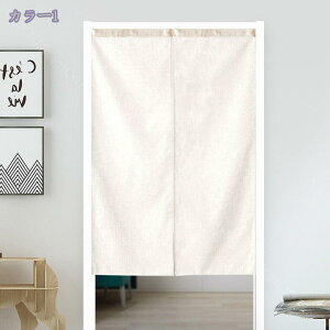 300~OFFN[| ̂ g n  Ԏd؂ u₩ 80*120cm hAJ[e Ǐ  90*150cm g[ Ȗ ag Eߏ qp ʎ  L rO l炵 Ԏd؂ 