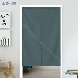 777~OFFN[| ̂ g n  Ԏd؂ u₩ 80*120cm hAJ[e Ǐ  90*150cm g[ Ȗ ag Eߏ qp ʎ  L rO l炵 Ԏd؂ 