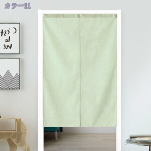 777~OFFN[| ̂ g n  Ԏd؂ u₩ 80*120cm hAJ[e Ǐ  90*150cm g[ Ȗ ag Eߏ qp ʎ  L rO l炵 Ԏd؂ 