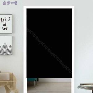 のれん 暖簾 無地 厚手 間仕切り 爽やか 80*120cm ドアカーテン 壁飾り おしゃれ 90*150cm 冷暖房 簡約 和風暖簾 脱衣所 子供用 洗面室 玄関 廊下 リビング 一人暮らし 間仕切り 簡約 防寒 母の日