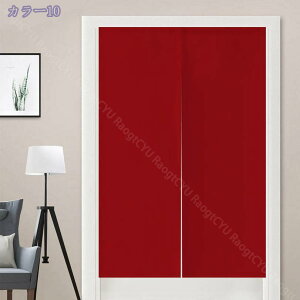 1000~OFFN[| 1Ռ J[e ډB x  ՔM h ȃGl ΍  xbh[  zCgO[ 1 85150cm V ubN AC{[ O[ sN hA