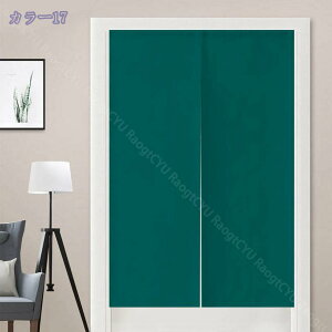 1Ռ J[e ډB x  ՔM h ȃGl ΍  xbh[  zCgO[ 1 85150cm V ubN AC{[ O[ sN hAJ[e Lb`