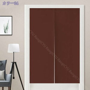 777~OFFN[| 1Ռ J[e ډB x  ՔM h ȃGl ΍  xbh[  zCgO[ 1 85150cm V ubN AC{[ O[ sN hA