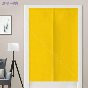 1Ռ J[e ډB x  ՔM h ȃGl ΍  xbh[  zCgO[ 1 85150cm V ubN AC{[ O[ sN hAJ[e Lb`