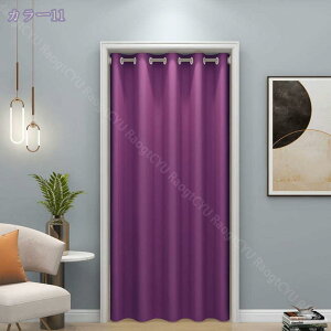 Ԏd؂J[e fM h ۉ ̂ ډB Ԏd؂ ȃGl hAJ[e Ռ O g   ngdl rO Lb` L Ki  Eߏ I[_[\ sN 