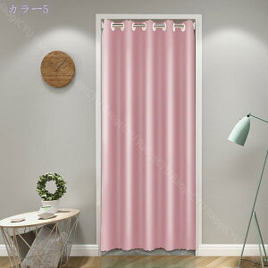 Ԏd؂J[e g  n ԕ Ȗ 80*120cm ̂ CeA Ȗ 120*180 ՔMfM _ ag  CeAG mp ȒPt mp HX u ɂ