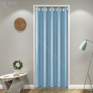 777~OFFN[| Ԏd؂J[e g  n ԕ Ȗ 80*120cm ̂ CeA Ȗ 120*180 ՔMfM _ ag  CeAG mp ȒPt mp H