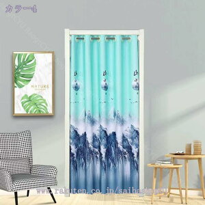 300~OFFN[| Ԏd؂J[e fMۉ ̂ Ռ 240m  ډB g ˂_ n J[e ng O AR[fBIJ[e I[_[ k CՒf h Ki 