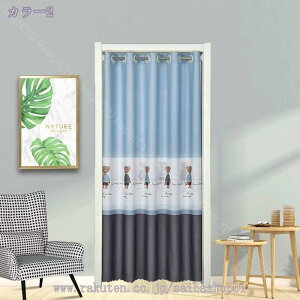 500~OFFN[| Ԏd؂J[e g  n ԕ Ȗ 80*120cm ̂ CeA Ȗ 120*180 ՔMfM _ ag  CeAG mp ȒPt mp H