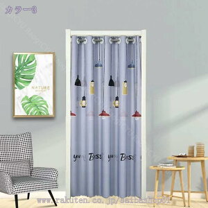 1000~OFFN[| Ԏd؂J[e g  n ԕ Ȗ 80*120cm ̂ CeA Ȗ 120*180 ՔMfM _ ag  CeAG mp ȒPt mp H