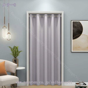 Ԏd؂J[e g  n ԕ Ȗ 80*120cm ̂ CeA Ȗ 120*180 ՔMfM _ ag  CeAG mp ȒPt mp HX u ɂ