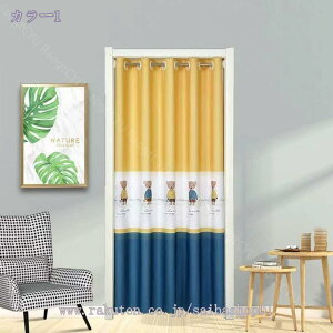 Ԏd؂J[e fMۉ ̂ Ռ 240m  ډB g ˂_ n J[e ng O AR[fBIJ[e I[_[ k CՒf h Ki Eߏ  h